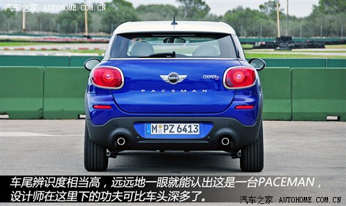 mini mini mini paceman 2014款 基本型