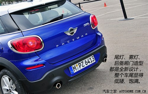 mini mini mini paceman 2014款 基本型