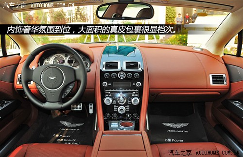阿斯顿·马丁 阿斯顿·马丁 rapide 2010款 6.0l v12