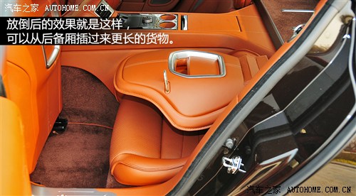 阿斯顿·马丁 阿斯顿·马丁 rapide 2010款 6.0l v12