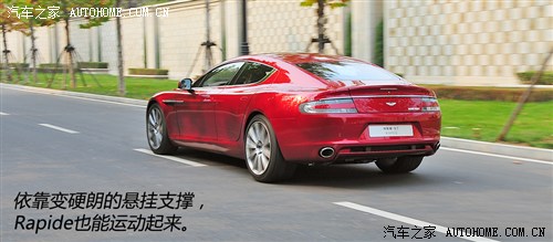 阿斯顿·马丁 阿斯顿·马丁 rapide 2010款 6.0l v12