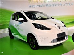 荣威 上海汽车 荣威e50 2013款 基本型