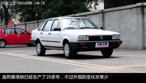 大众 上海大众 桑塔纳 2004款 1.6l 出租