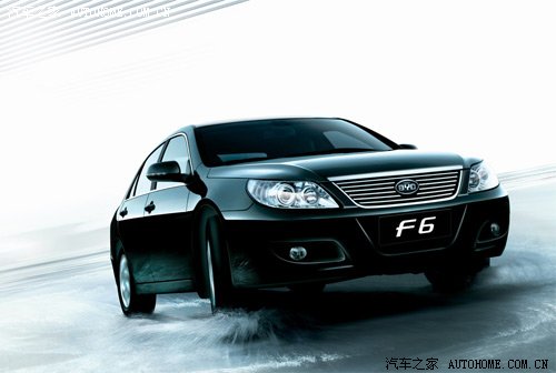比亚迪F6新财富版：六项超值持续热销 汽车之家