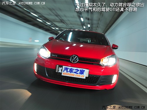 大众 一汽-大众 高尔夫 2010款 2.0t gti