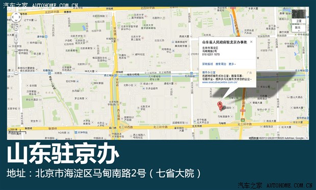 双击插入图片