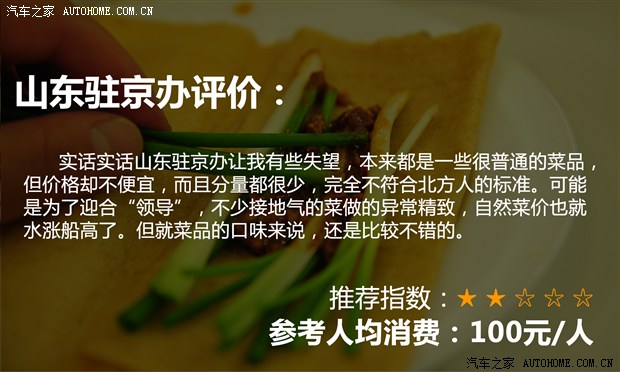 双击插入图片
