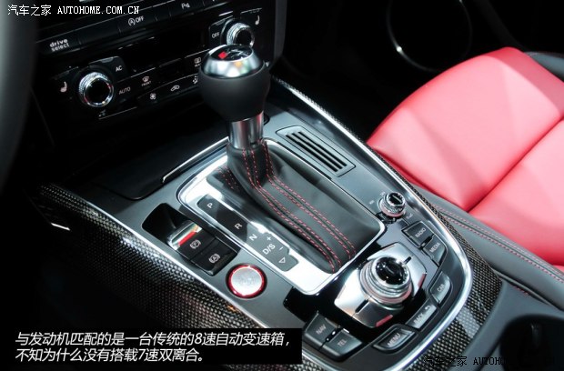 奥迪奥迪(进口)奥迪SQ52013款 3.0TFSI 基本型