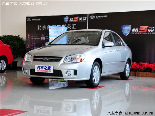 赛拉图2012款 1.6L MT GL