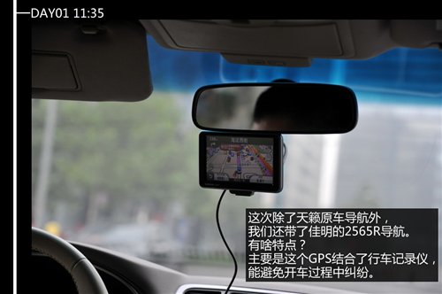 汽车之家