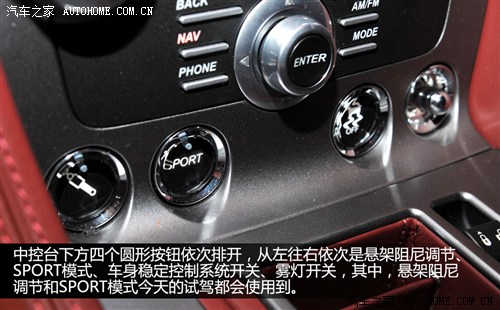 阿斯顿·马丁阿斯顿·马丁virage2012款 6.0 coupe