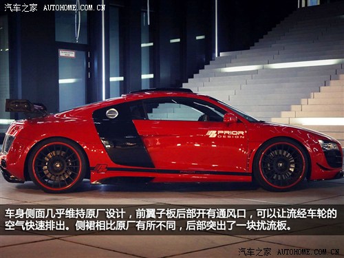 奥迪奥迪(进口)奥迪r82010款 5.2 fsi quattro