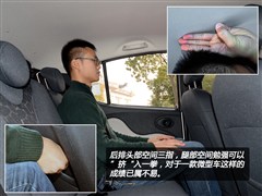 奇瑞奇瑞汽车奇瑞QQ2013款 1.0L 手动时尚版