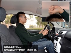 奇瑞奇瑞汽车奇瑞QQ2013款 1.0L 手动时尚版
