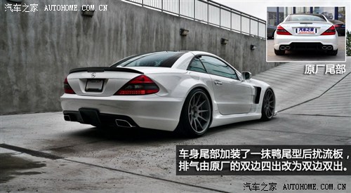 奔驰奔驰amg奔驰sl级amg2009款 sl63 amg