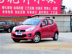 奇瑞奇瑞汽车奇瑞QQ2013款 1.0L 手动时尚版
