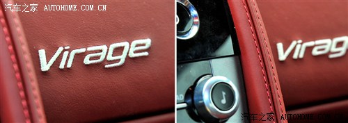 阿斯顿·马丁阿斯顿·马丁virage2012款 6.0 coupe