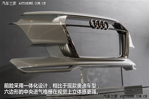 奥迪奥迪(进口)Crosslane Coupe2012款 Concept