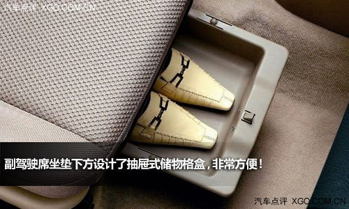 “双12”选车记 女孩不可错过的淘车攻略