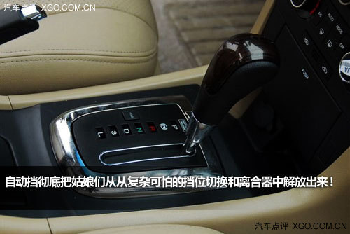 “双12”选车记 女孩不可错过的淘车攻略