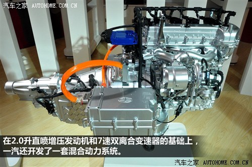 红旗一汽红旗红旗h72012款 基本型