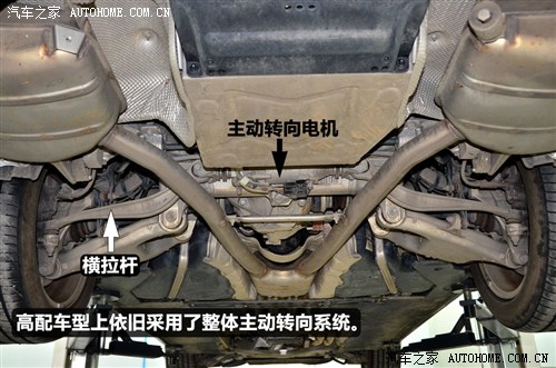 汽车之家 宝马(进口) 宝马7系 2013款 740li 豪华型