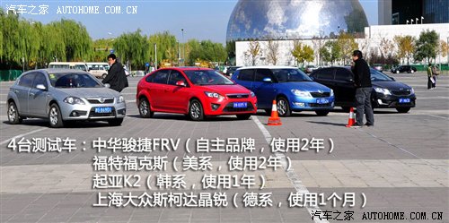 流言终结者(17)关于遥控钥匙的江湖偏方 汽车之家