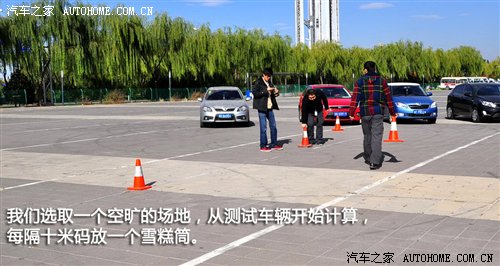 流言终结者(17)关于遥控钥匙的江湖偏方 汽车之家