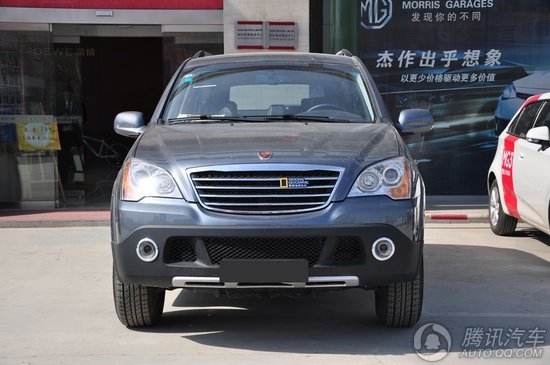 2011款 荣威W5 1.8T AT 四驱 豪域版