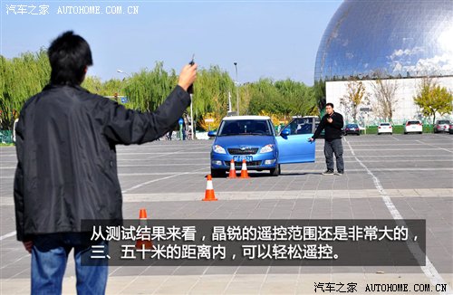 流言终结者(17)关于遥控钥匙的江湖偏方 汽车之家