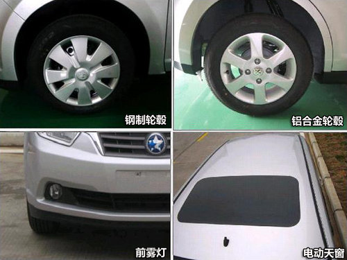 启晨P50