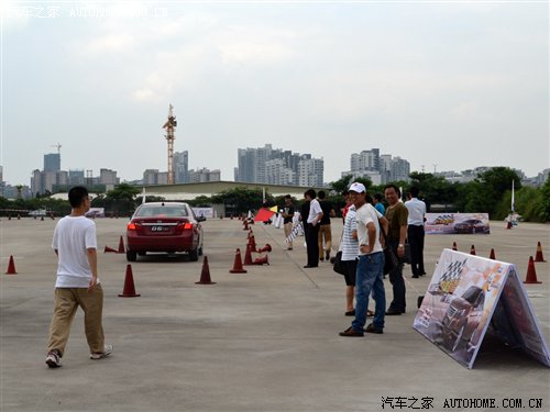 比亚迪G6 TI试驾体验季广州站完美落幕 汽车之家