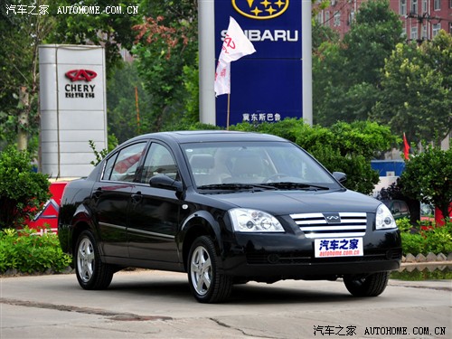 奇瑞 奇瑞汽车 奇瑞a5 09款 1.5l华贵版