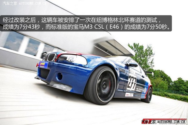 宝马宝马M宝马M32001款 M3