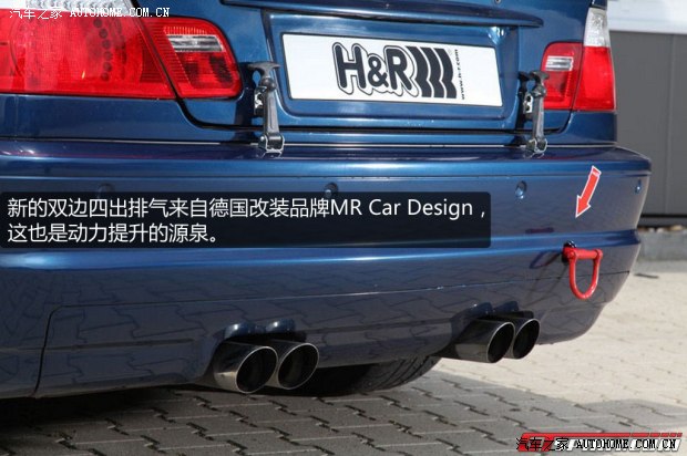 宝马宝马M宝马M32003款 M3 CSL