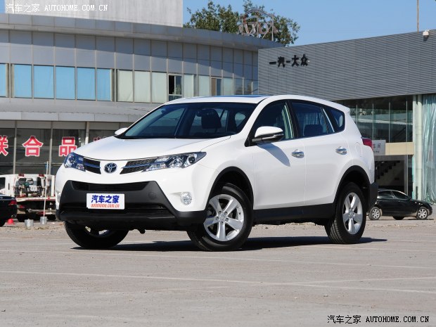 丰田RAV4 2013款 2.5L 自动四驱精英版