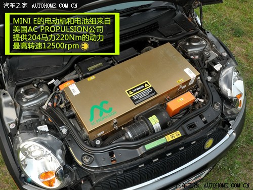 mini mini mini 2010款 cooper e