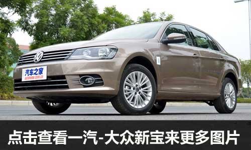 全新胜达/C4 L领衔 12月将上市新车汇总 汽车之家