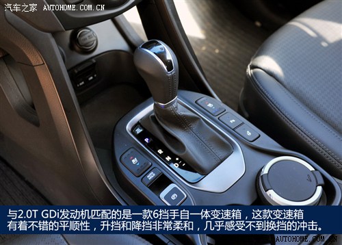 现代 北京现代 全新胜达 2013款 2.0t 基本型