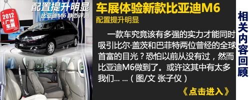 全新胜达/C4 L领衔 12月将上市新车汇总 汽车之家