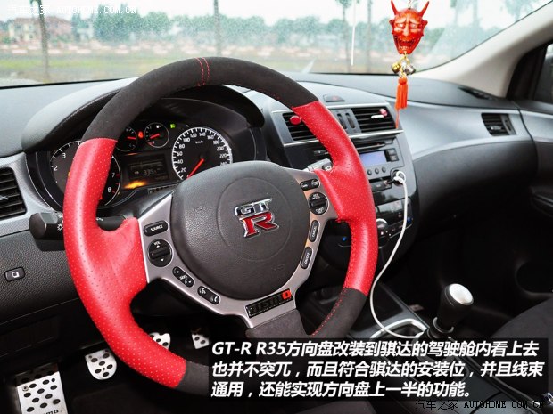 日产东风日产骐达2011款 1.6T 手动炫动版