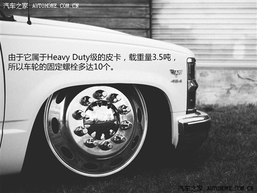 汽车之家