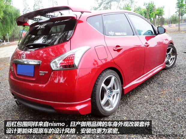 日产东风日产骐达2011款 1.6T 手动炫动版