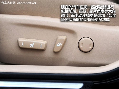 安全行车手册（一） 做好准备要出发啦