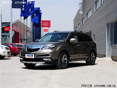 讴歌mdx 2011款 3.7 标准尊享运动版