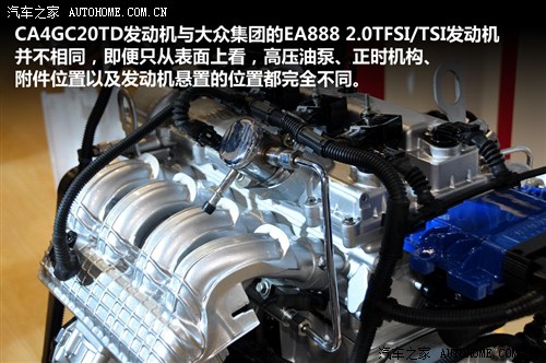 红旗一汽红旗红旗h72012款 基本型