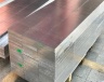 美国2A01铝板材质证明