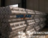 厂家批发优质铝棒，6063-T6国标环保铝棒