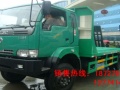 东风大劲卡平板运输车