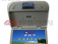 欧视卡18.5寸吸顶显示器 汽车吸顶折叠显示屏 大巴显示器